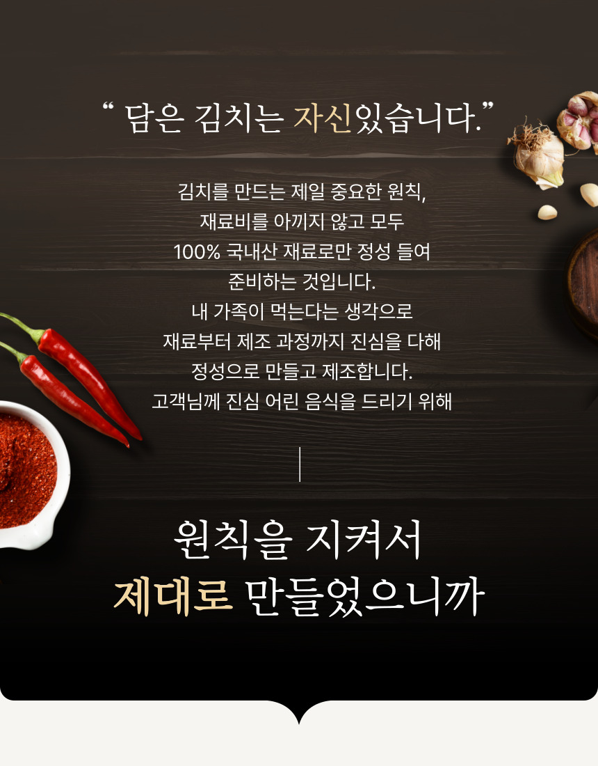 포기상세 (2).jpg